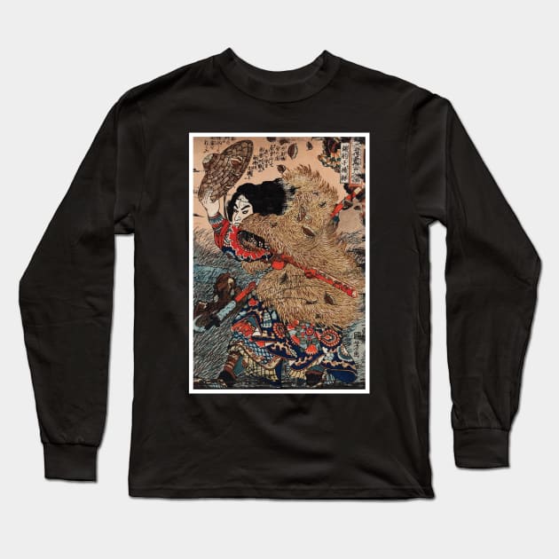 Japan Samurai - Katana Sword Man Wars Traditional Japanese Long Sleeve T-Shirt by PIIZ